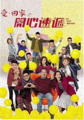 王镇 明末边军一小兵